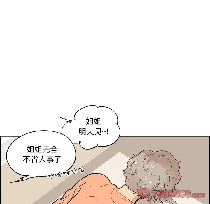 86.jpg