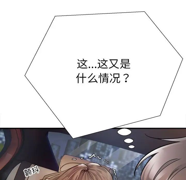 303.jpg