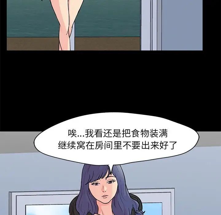 74.jpg
