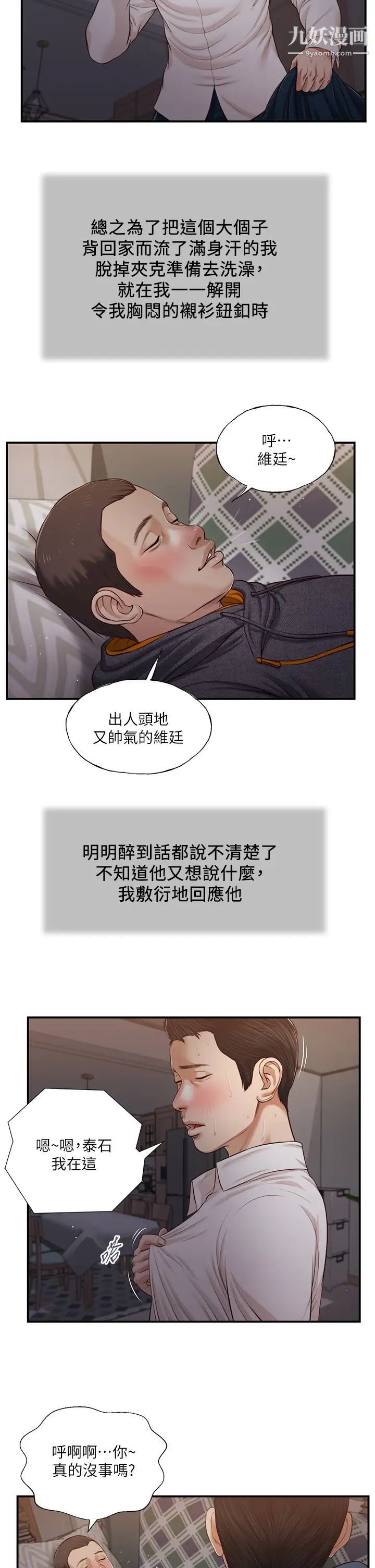 23.jpg
