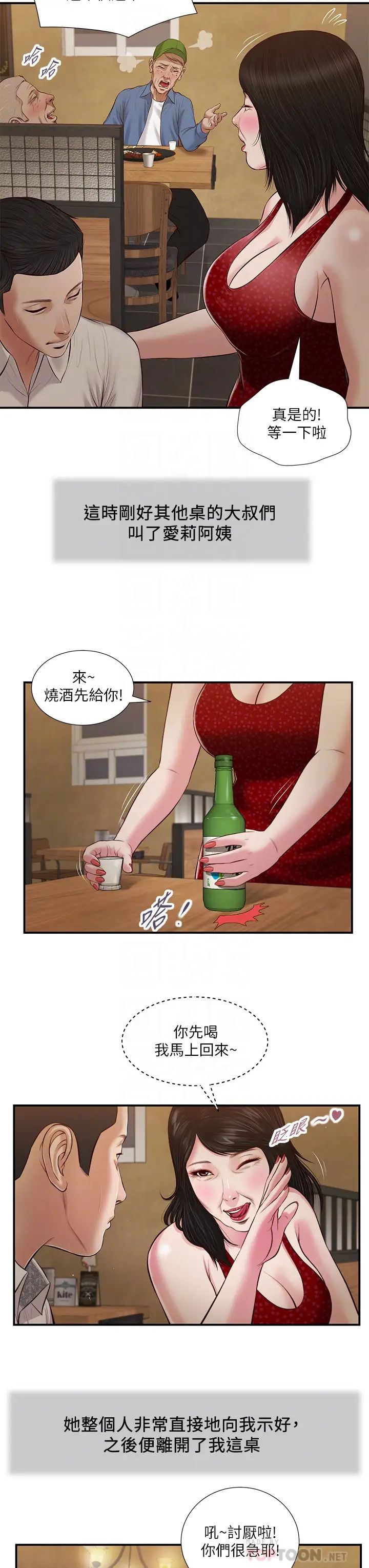 35.jpg
