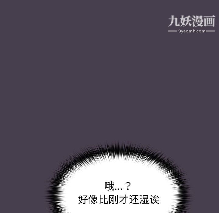 103.jpg