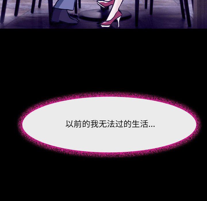87.jpg