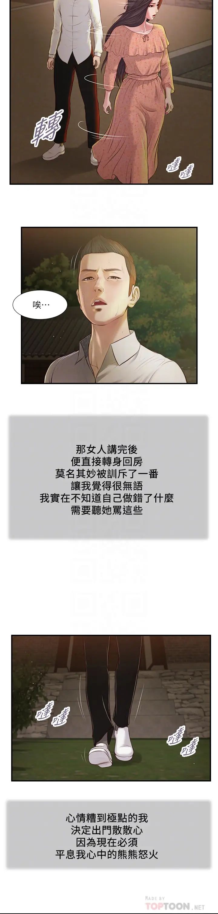 23.jpg