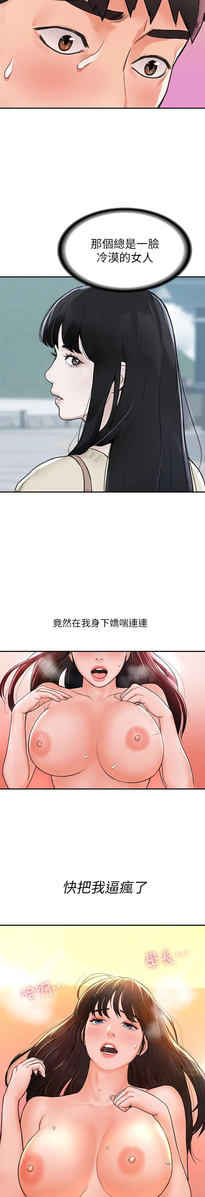 49.jpg