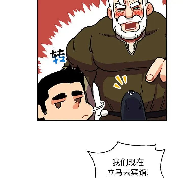 42.jpg