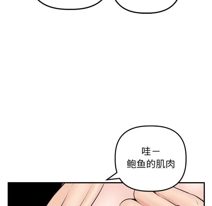 77.jpg