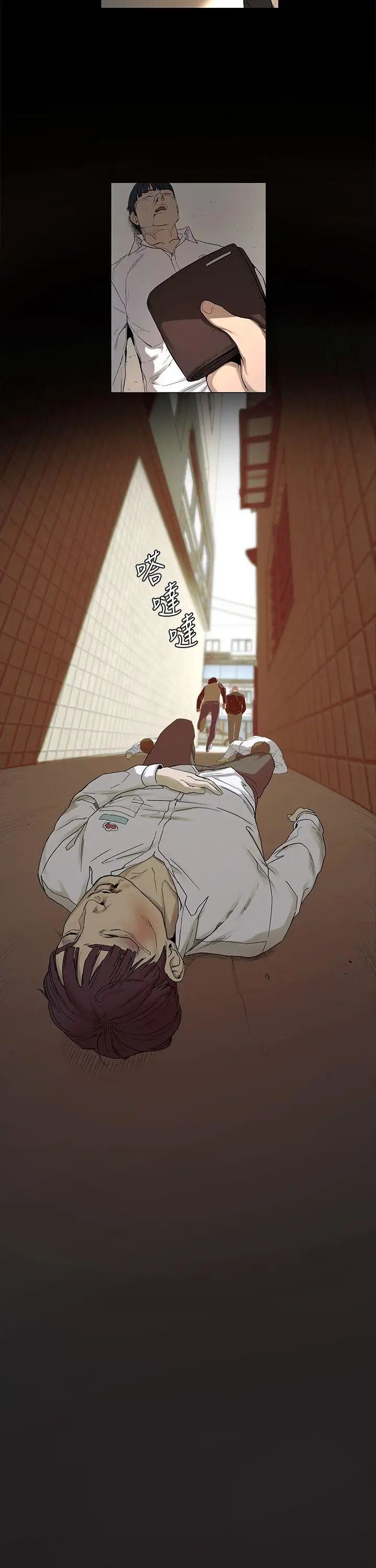 39.jpg