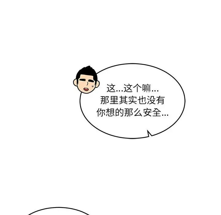 142.jpg