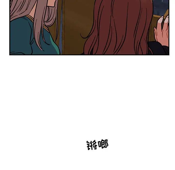 96.jpg