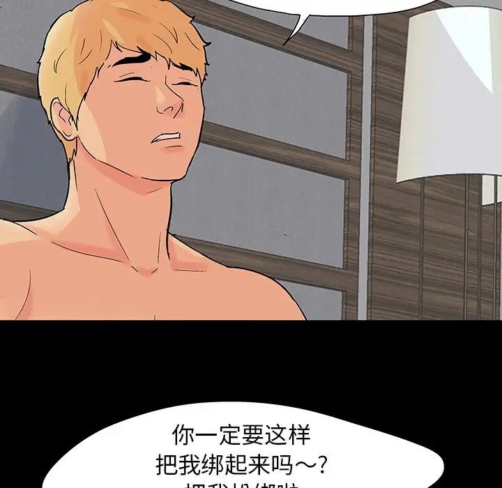 96.jpg