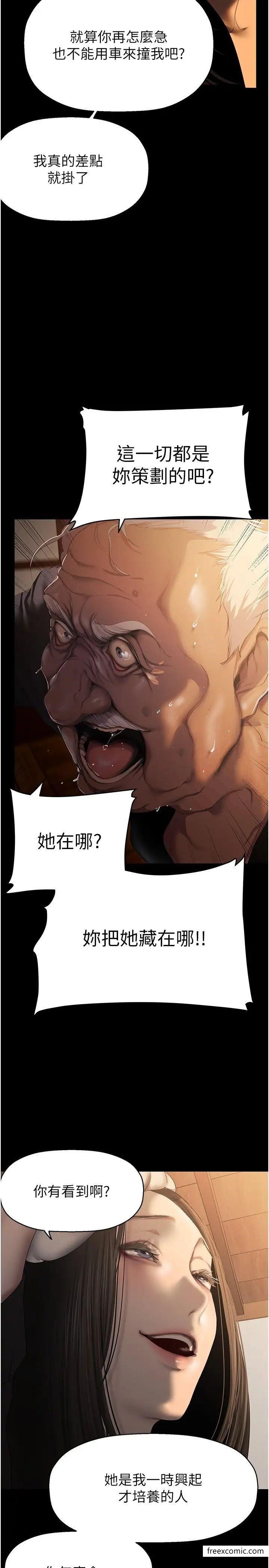 29.jpg