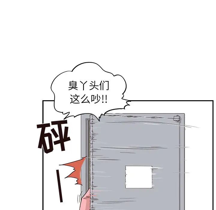117.jpg