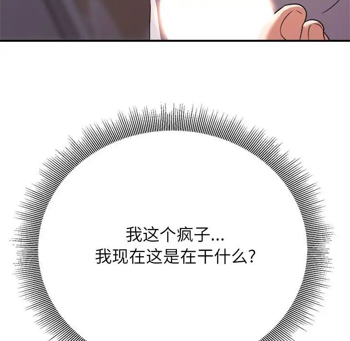 133.jpg