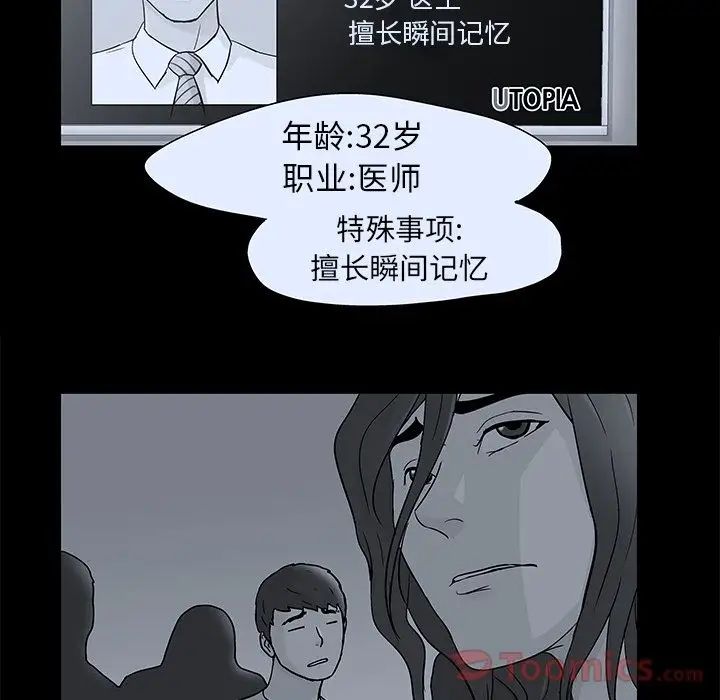97.jpg