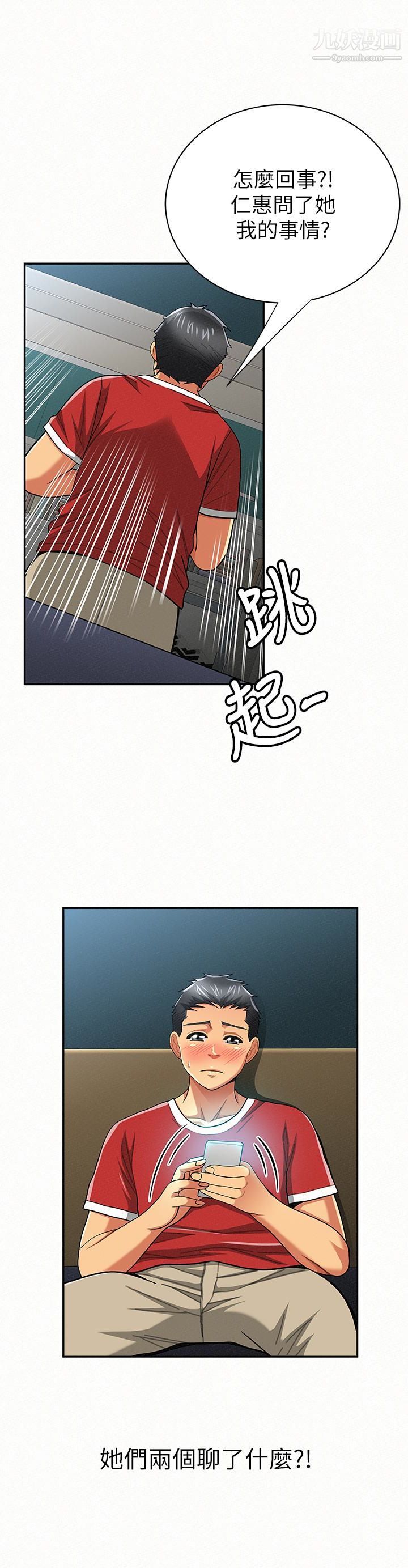 43.jpg