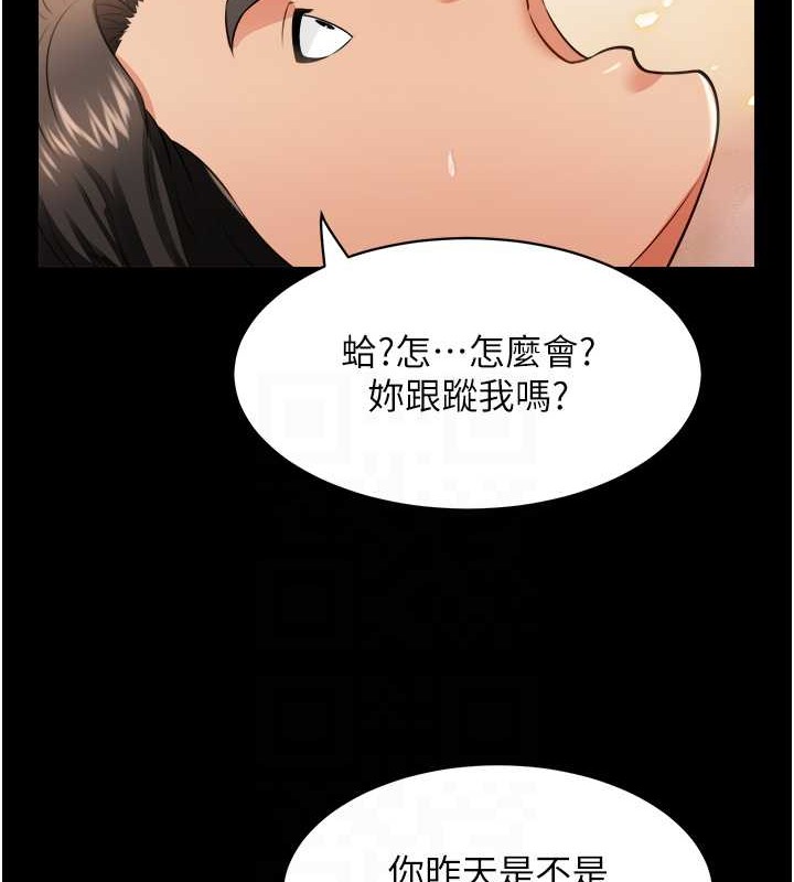 82.jpg