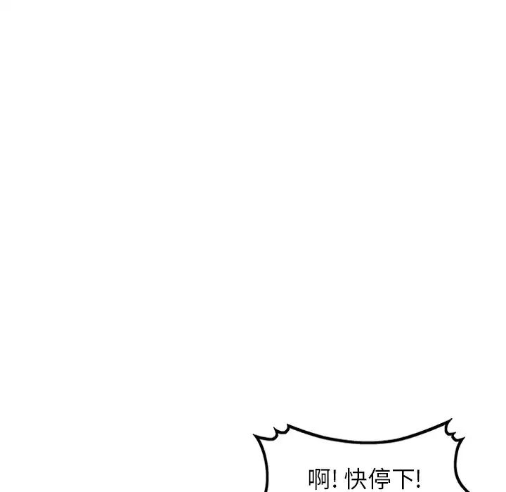127.jpg