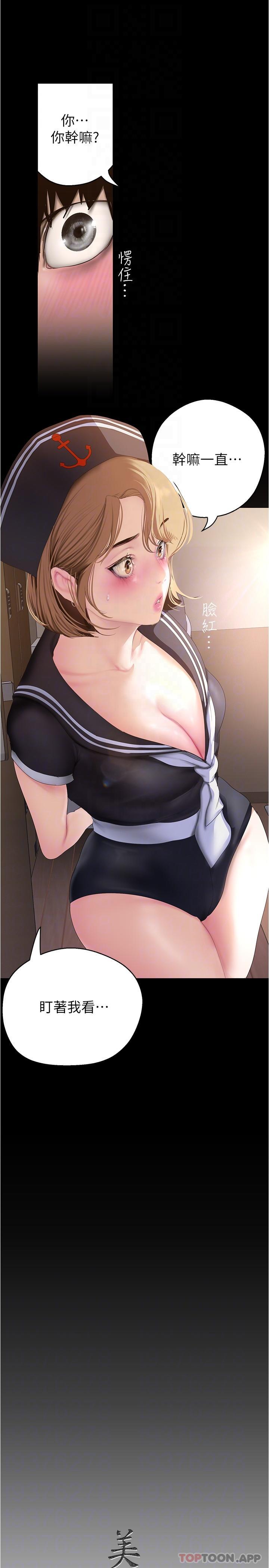 87.jpg