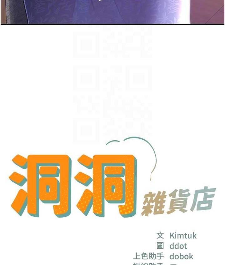 116.jpg