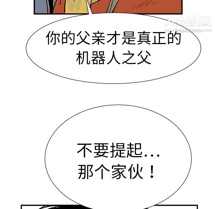 79.jpg