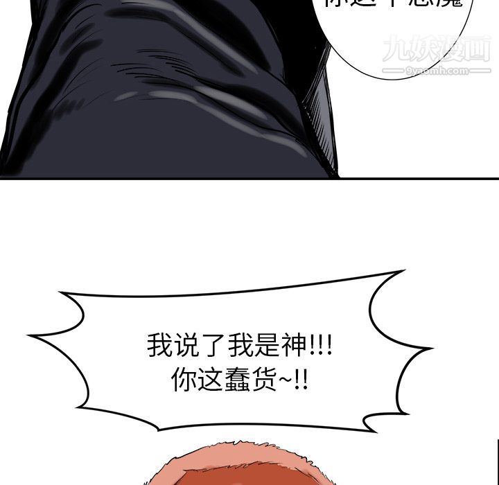 105.jpg