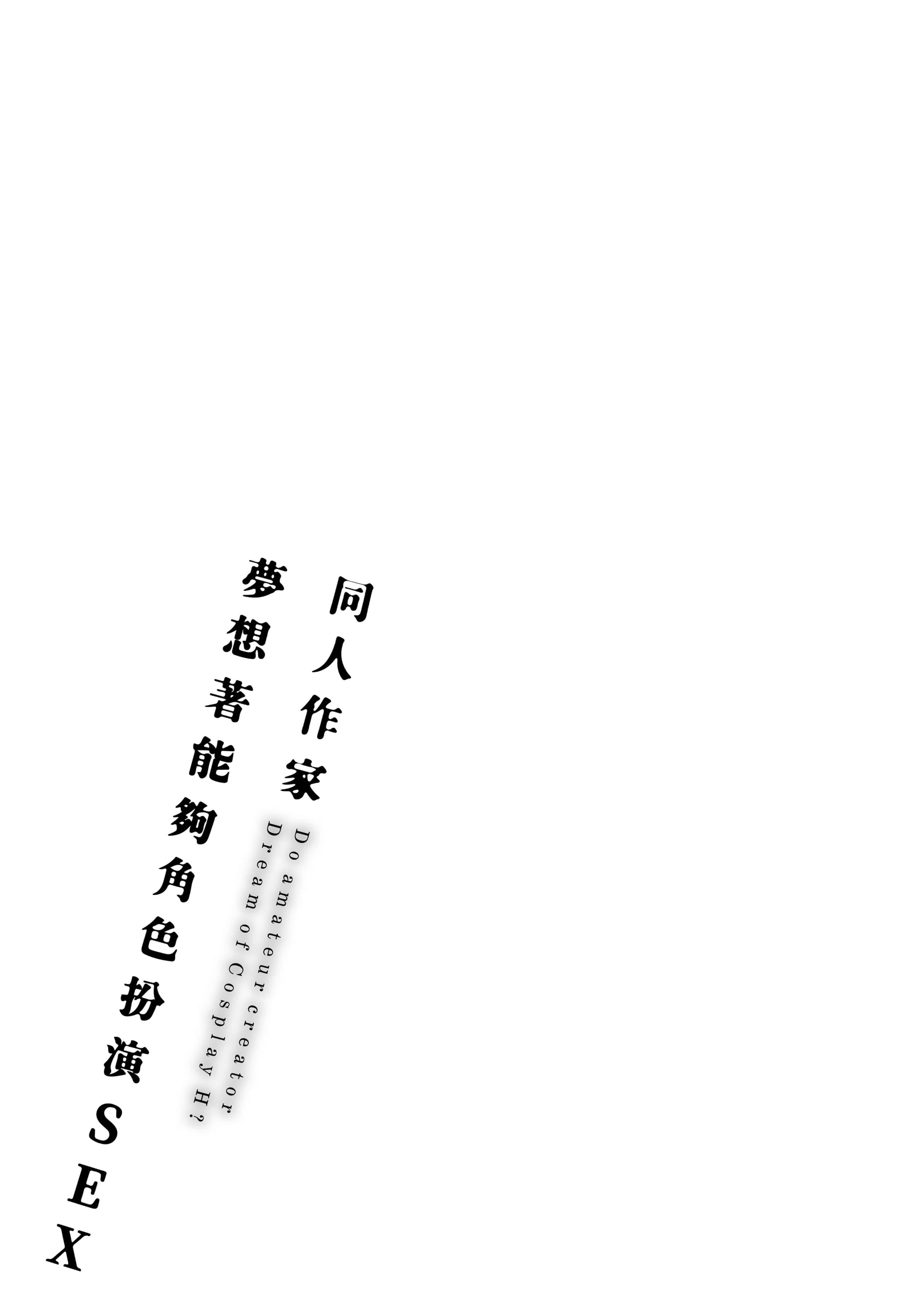 437.jpg