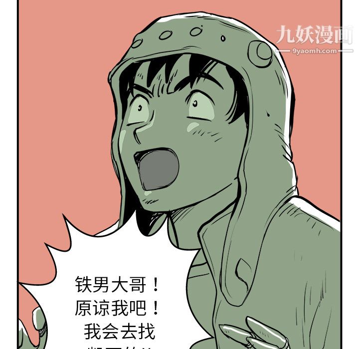 60.jpg