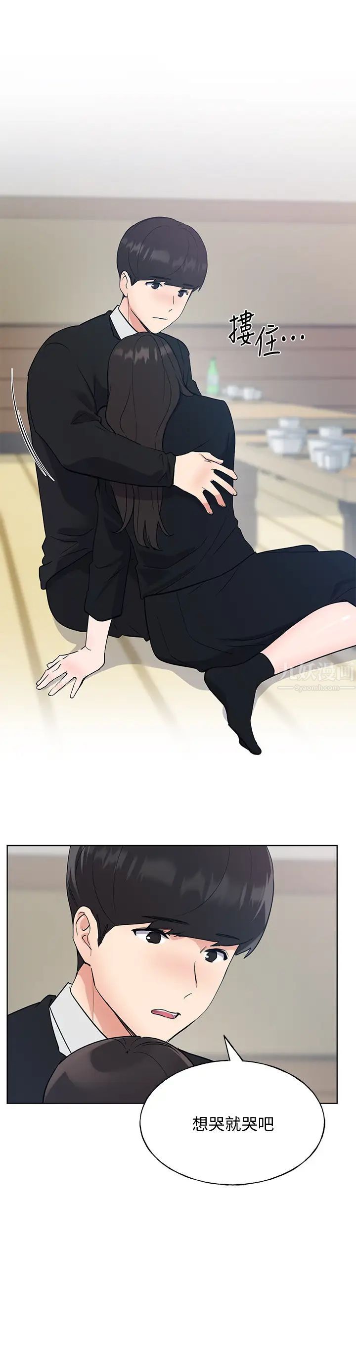 51.jpg