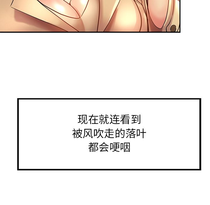 105.jpg