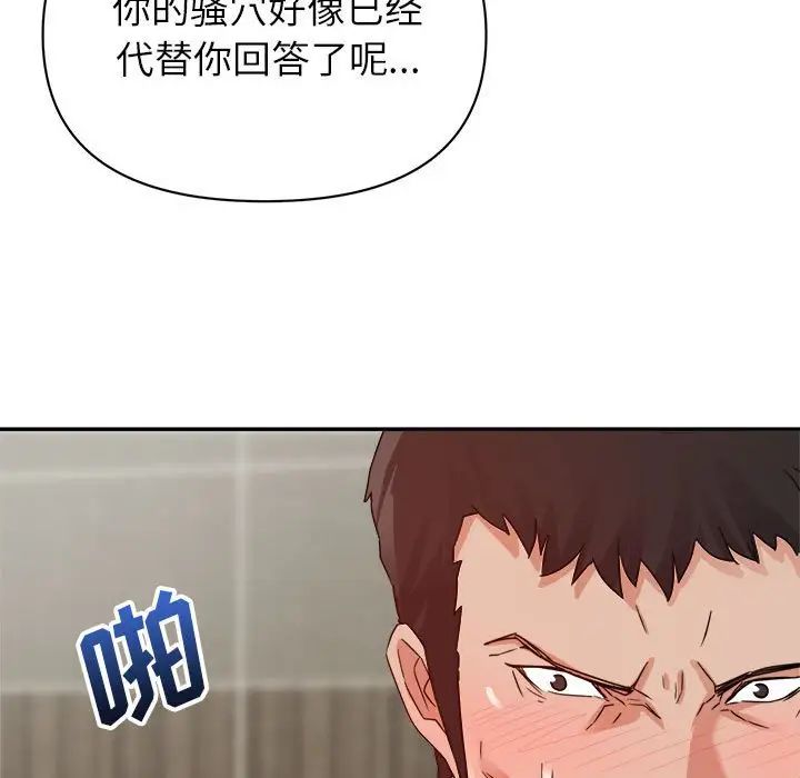 91.jpg