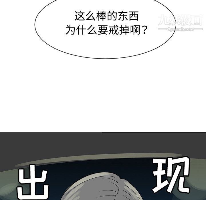 85.jpg