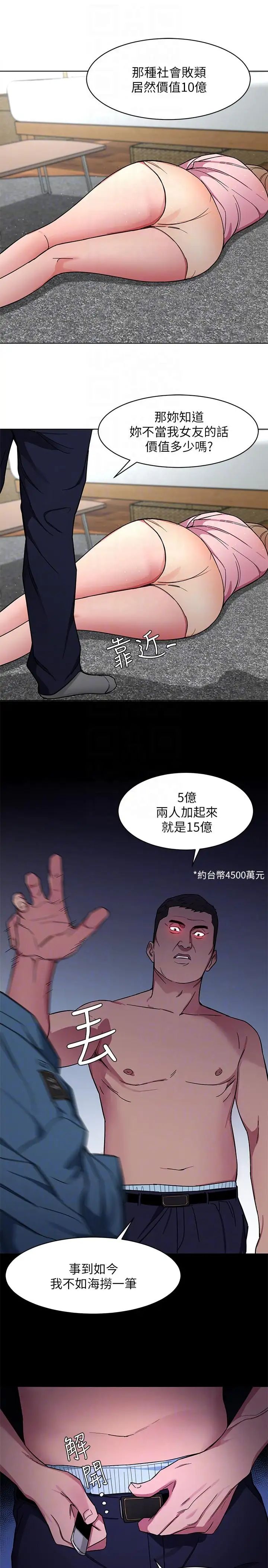 69.jpg