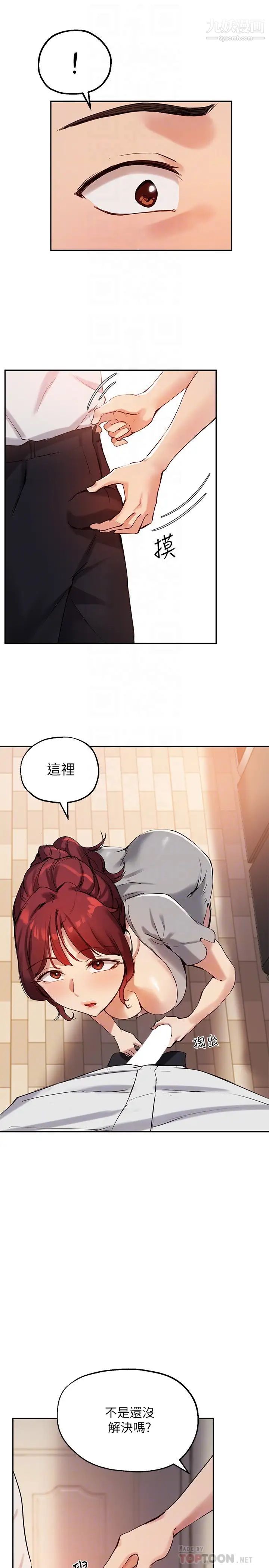 18.jpg