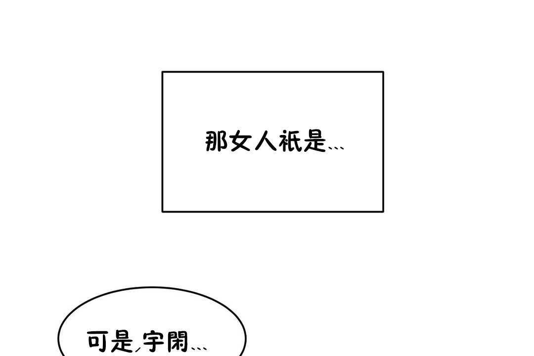 77.jpg