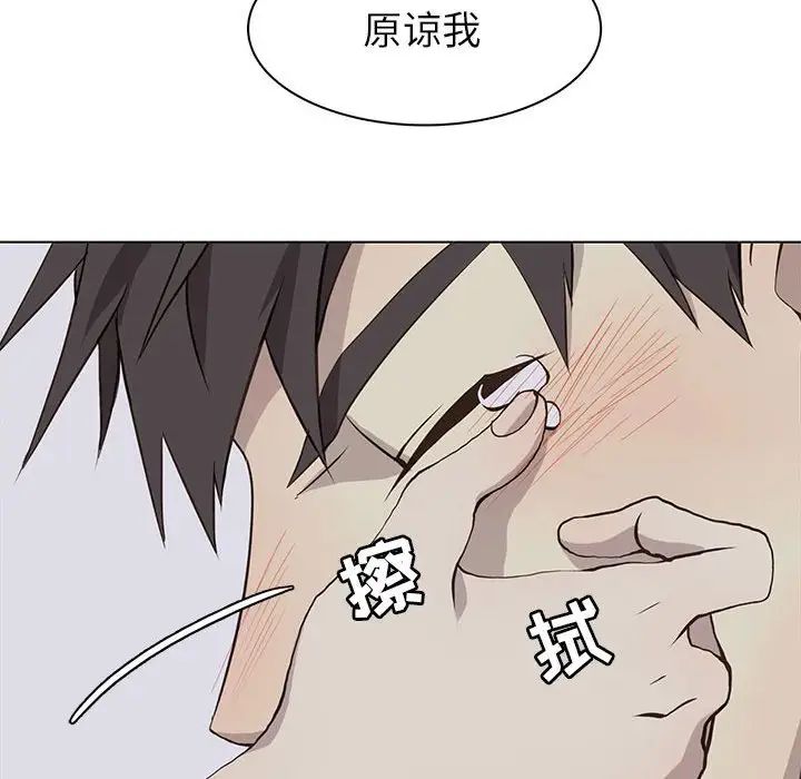 71.jpg