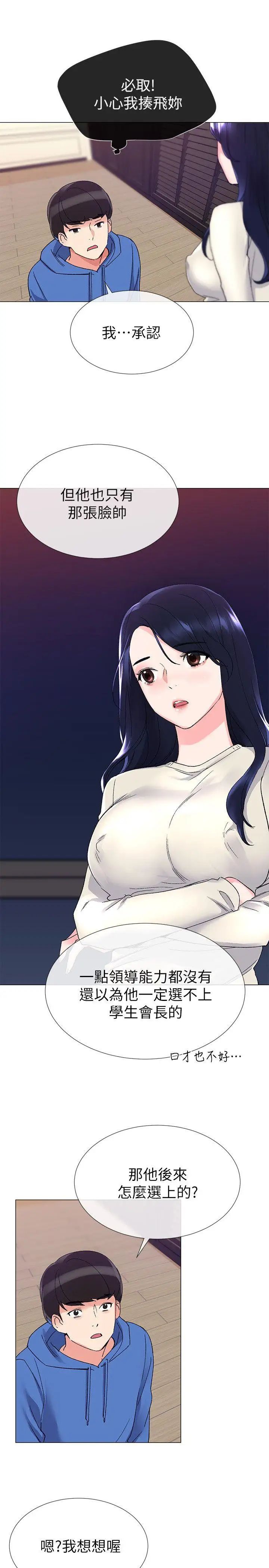 48.jpg