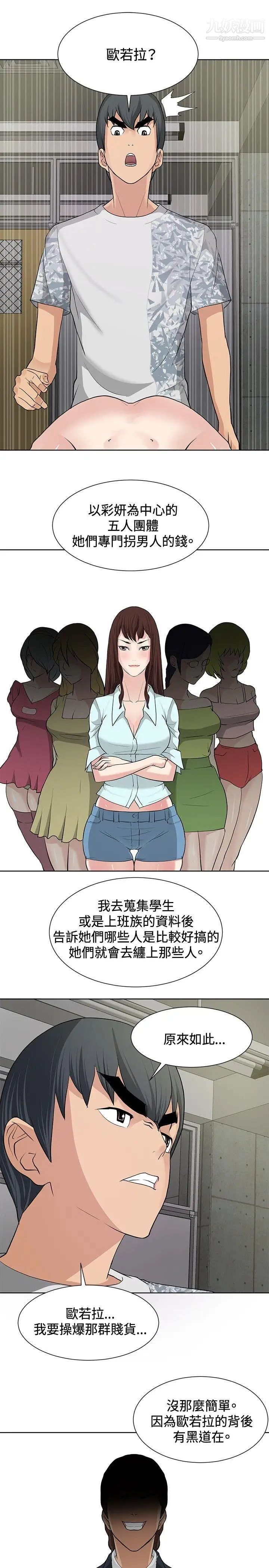 33.jpg