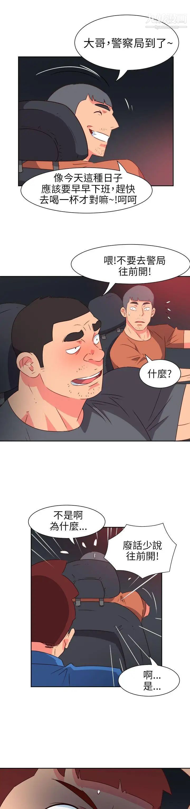 44.jpg