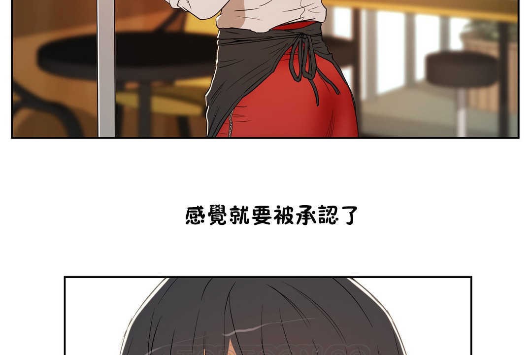 143.jpg