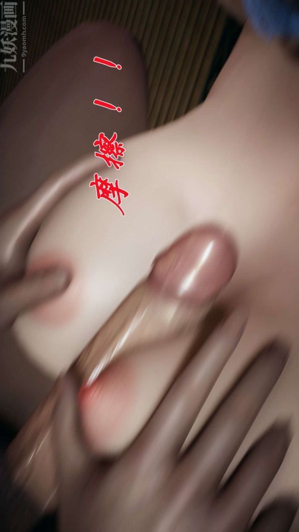 49.jpg