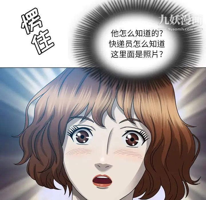 106.jpg