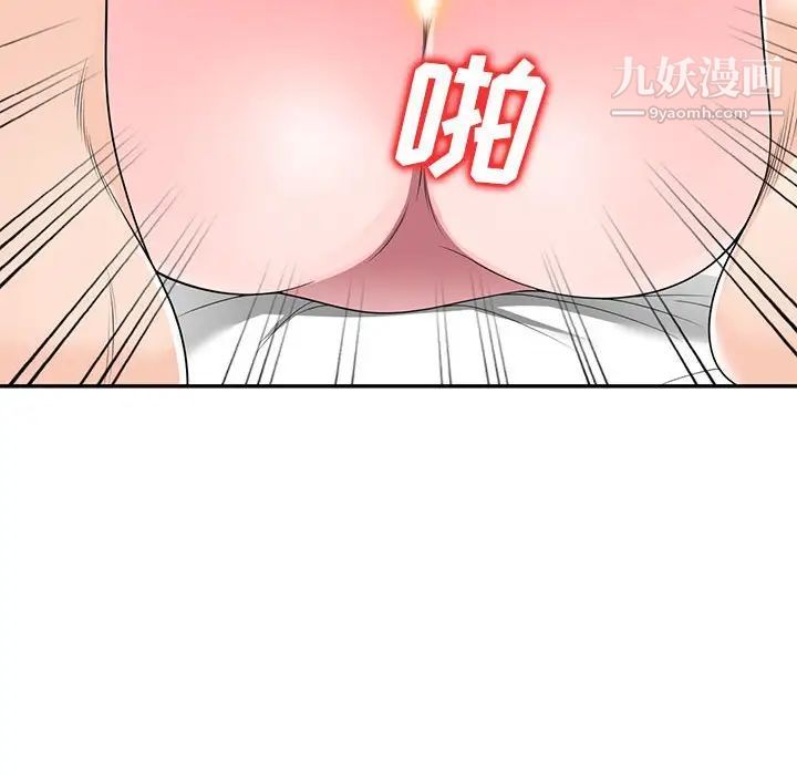 89.jpg
