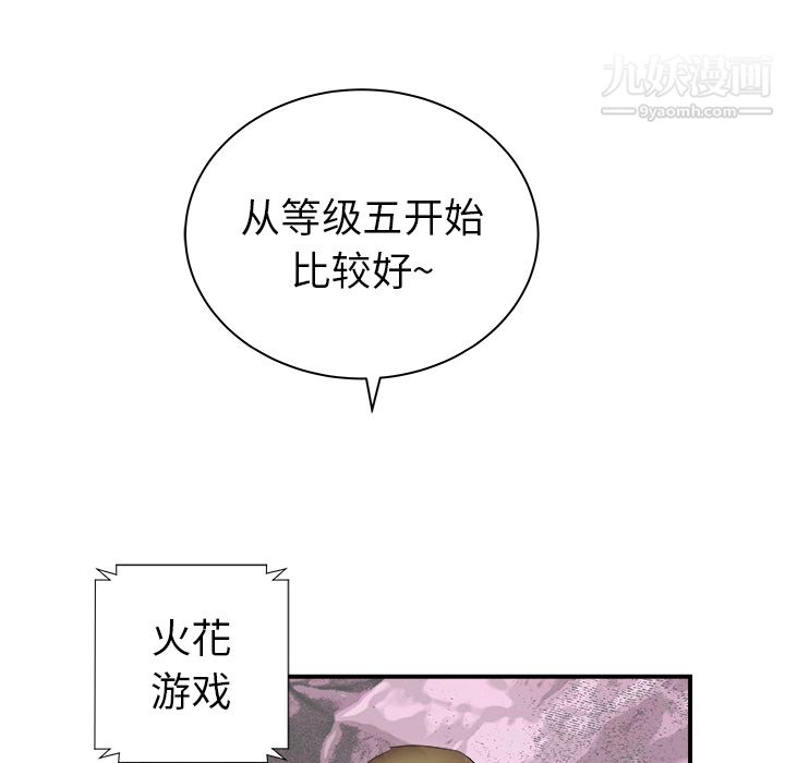 85.jpg