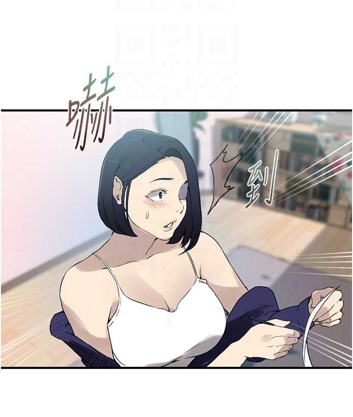 194.jpg