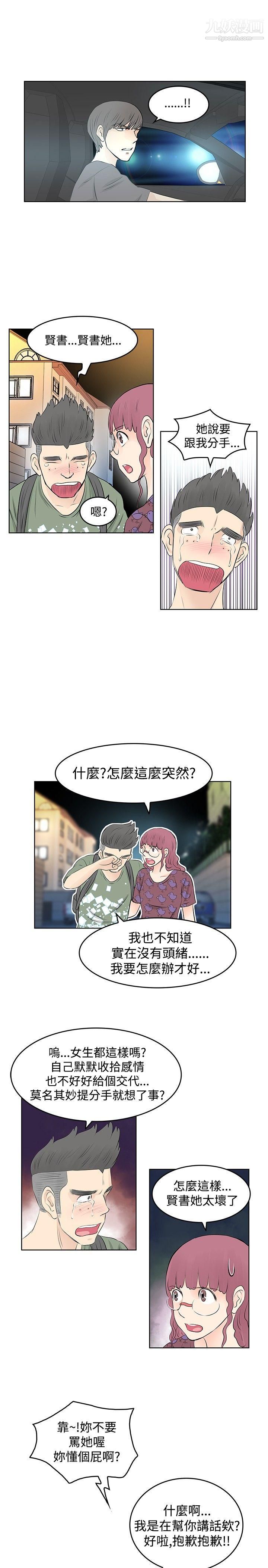 29.jpg