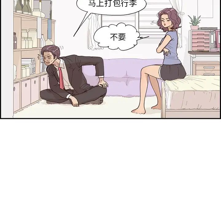 61.jpg