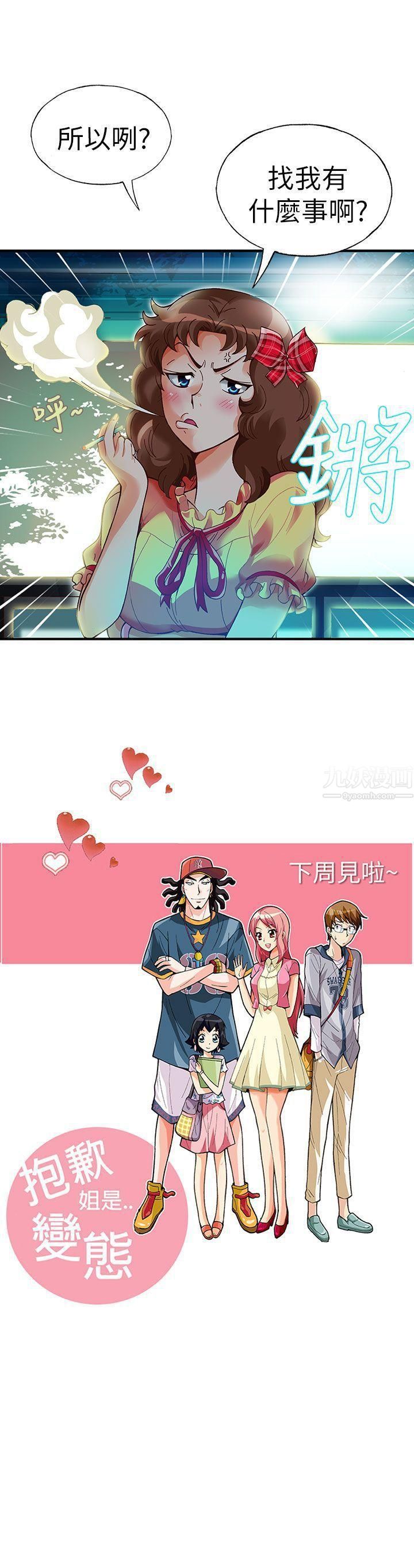 39.jpg