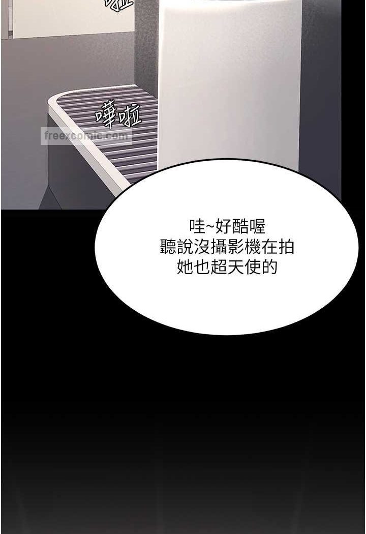 72.jpg