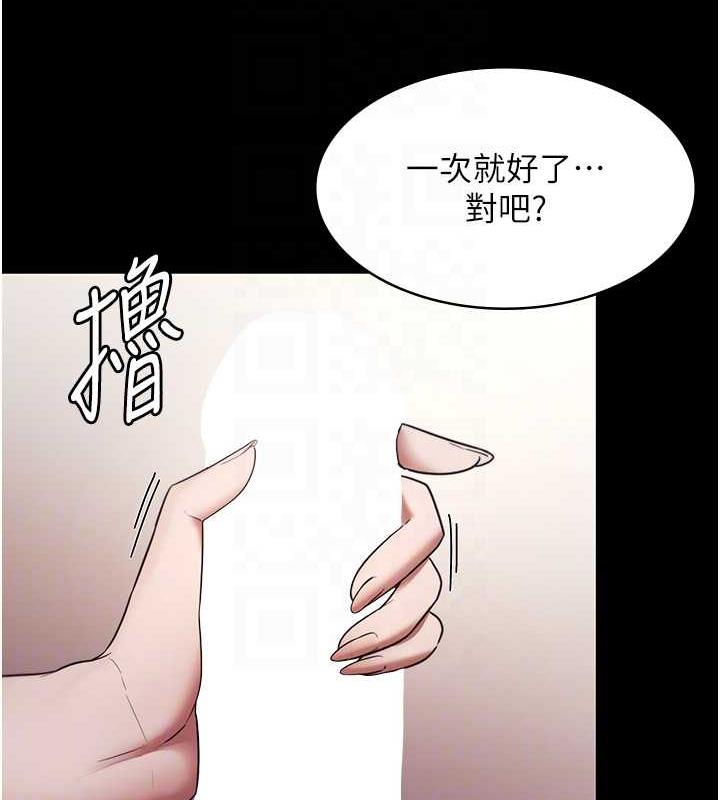 93.jpg